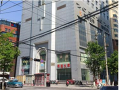 昆明市銀德大廈1、2、3層房產(chǎn)拍賣
